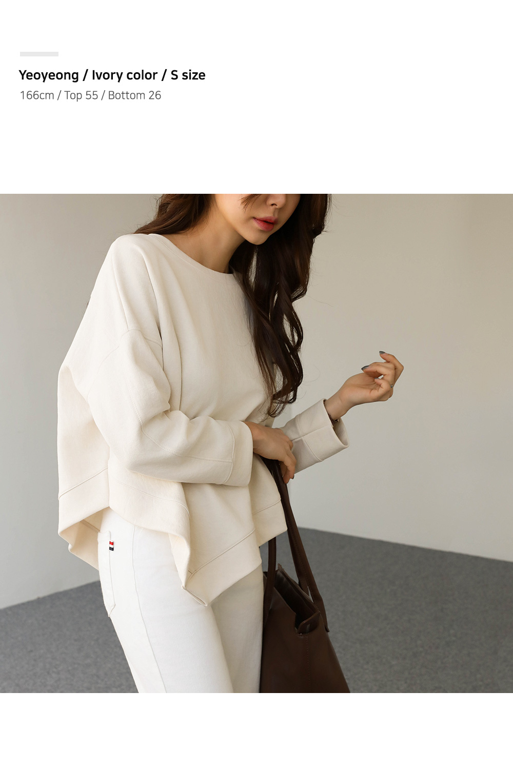 [패턴퀸] 테이핑 스트레이트 밴딩 팬츠 #710276 상세 이미지 56