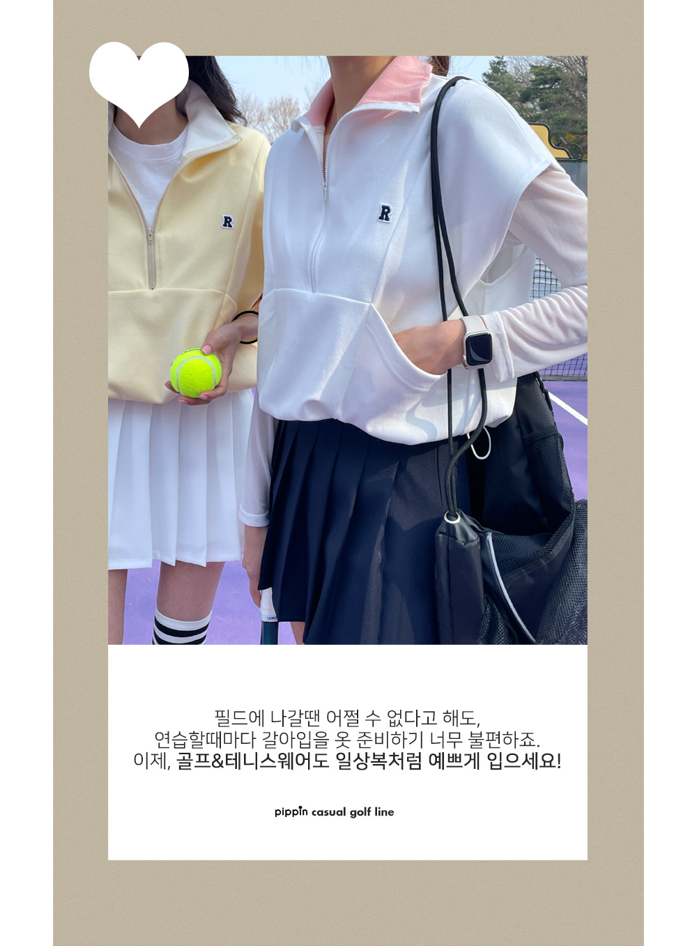 [골프&일상] 배색 카라 반집업 조끼 베스트 #110641 상세 이미지 17